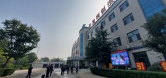 攜手國(guó)際巨頭，共繪建材新藍(lán)圖 —— 意大利馬貝集團(tuán)高層蒞臨我司參觀考察并