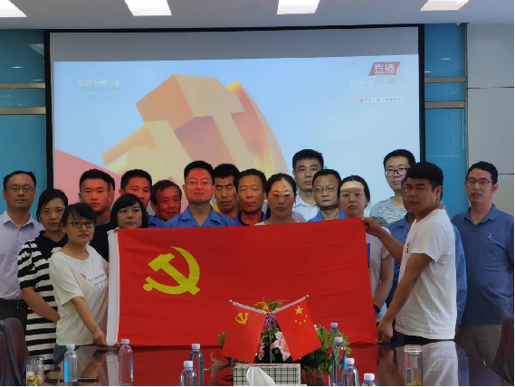 長安育才—黨建聚力促發(fā)展，育才奮進譜華章